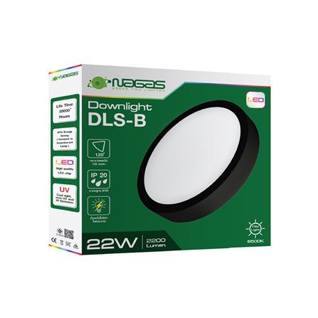 ดาวน์ไลท์ LED NAGAS DLS-B 8 นิ้ว 22 วัตต์ DAYLIGHT สีดำ_4