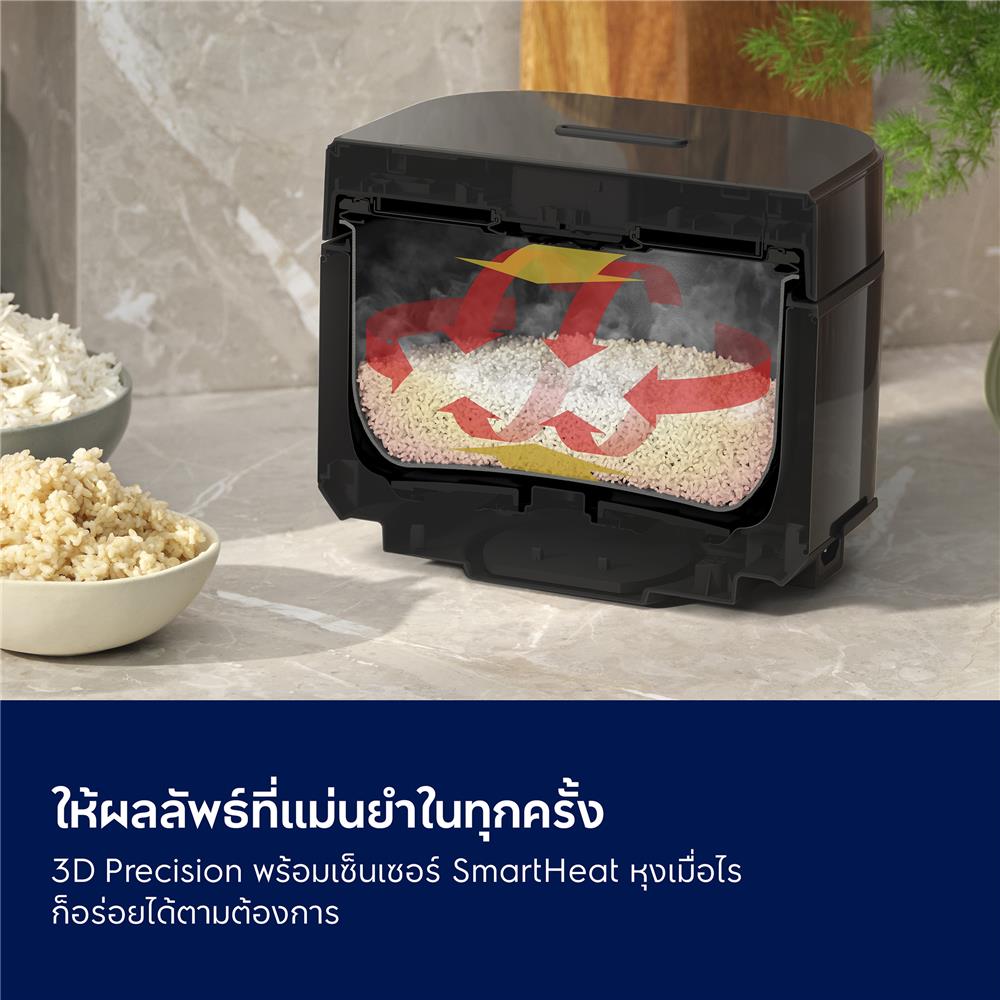หม้อหุงข้าว DIGITAL ELECTROLUX E5RC1-610P 1.8 ลิตร