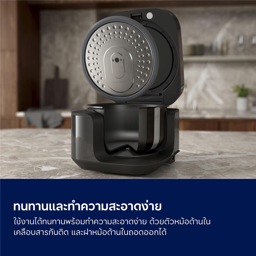 หม้อหุงข้าว DIGITAL ELECTROLUX E5RC1-610P 1.8 ลิตร