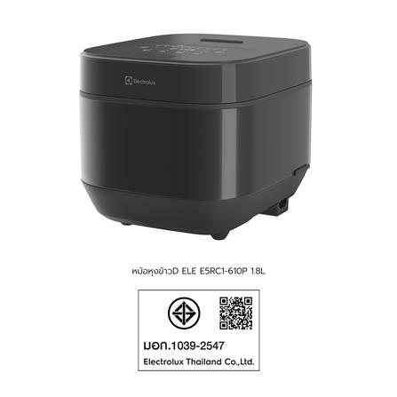 หม้อหุงข้าว DIGITAL ELECTROLUX E5RC1-610P 1.8 ลิตร_14