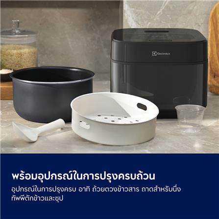 หม้อหุงข้าว DIGITAL ELECTROLUX E5RC1-610P 1.8 ลิตร_11