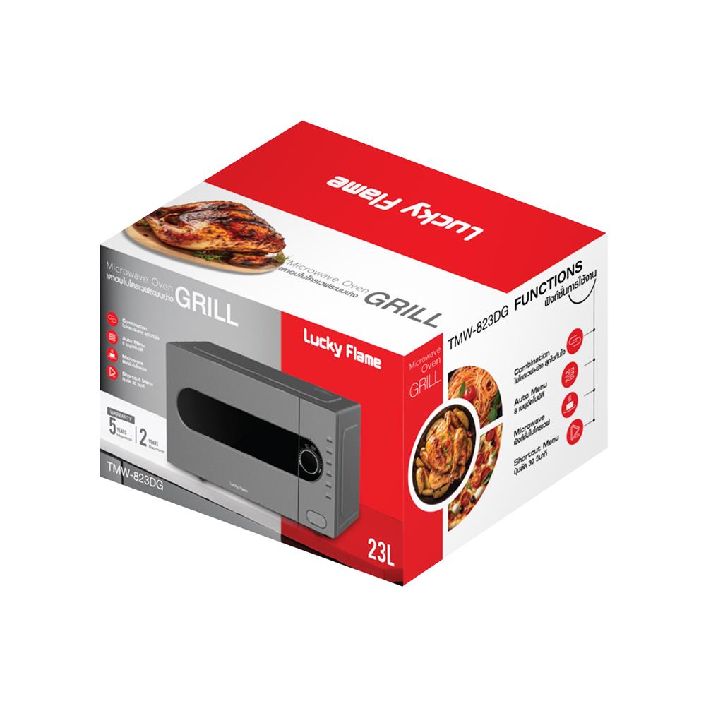 ไมโครเวฟ LUCKY FLAME TMW-823DG 23 ลิตร