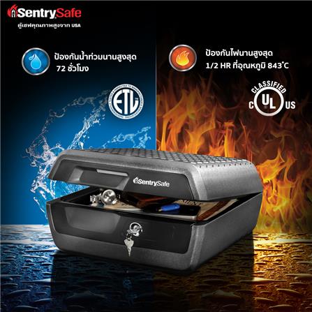 ตู้นิรภัย SENTRYSAFE CHW30100 สีเทา/ดำ_3