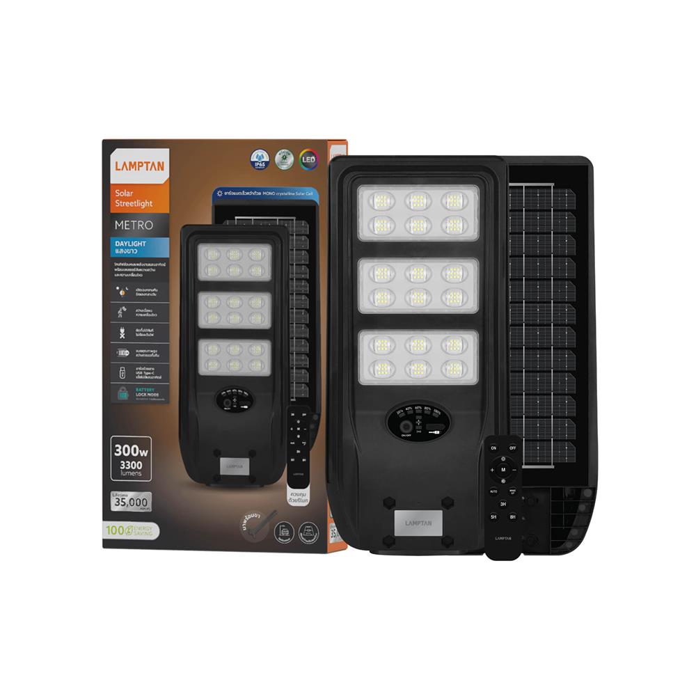 ไฟถนน SOLAR LAMPTAN METRO 300 วัตต์ DAYLIGHT สีดำ