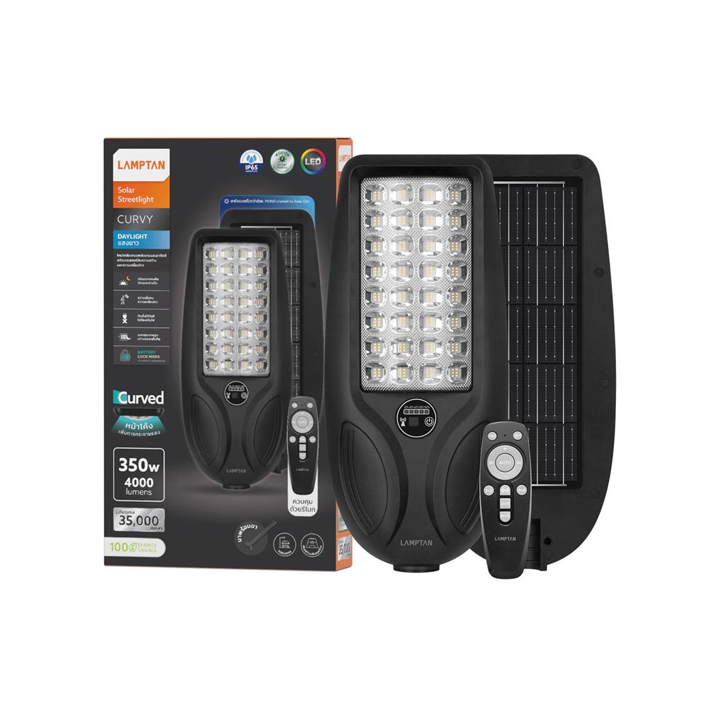 ไฟถนน SOLAR LAMPTAN CURVY 350 วัตต์ DAYLIGHT สีดำ