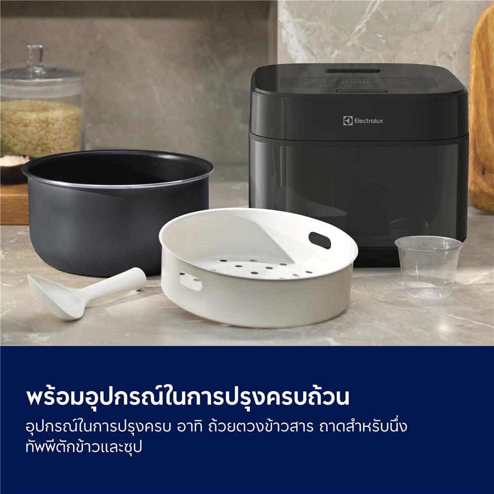 หม้อหุงข้าว DIGITAL ELECTROLUX E5RC1-600P 1.44 ลิตร