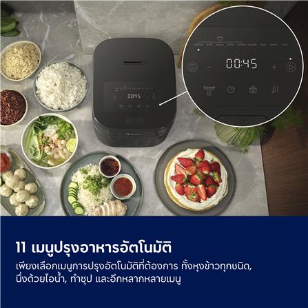 หม้อหุงข้าว DIGITAL ELECTROLUX E5RC1-600P 1.44 ลิตร_8