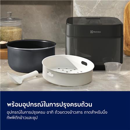หม้อหุงข้าว DIGITAL ELECTROLUX E5RC1-600P 1.44 ลิตร_10
