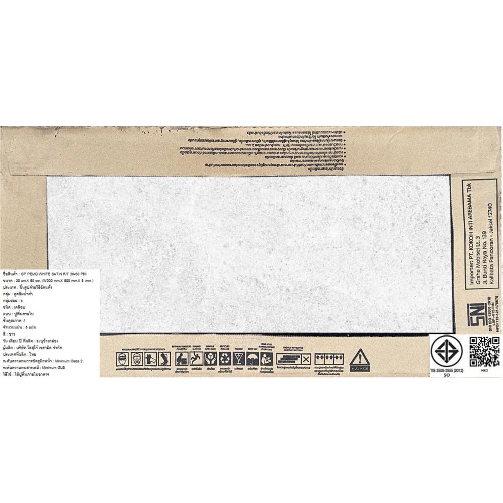 กระเบื้องพื้นพอร์ซเลน 30X60 ซม. พีโม ขาว ซาติน PM 1.44 ตร.ม.
