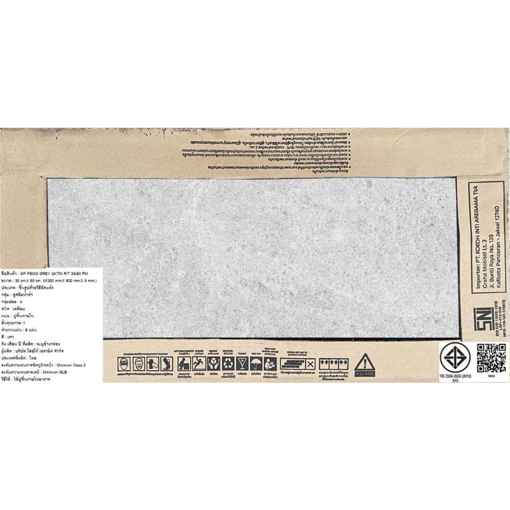 กระเบื้องพื้นพอร์ซเลน 30x60 ซม. COTTO พีโม เทา PM 1.44 ตร.ม.