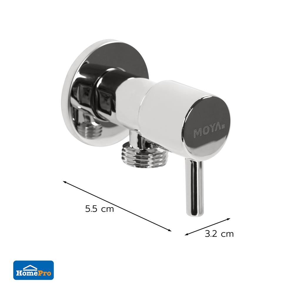 สต๊อปวาล์ว 1 ทาง MOYA MY-021