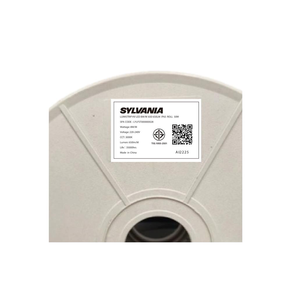 ไฟเส้น LED SYLVANIA LUMISTRIP HV LED 8 วัตต์/เมตร WARM WHITE 50 เมตร