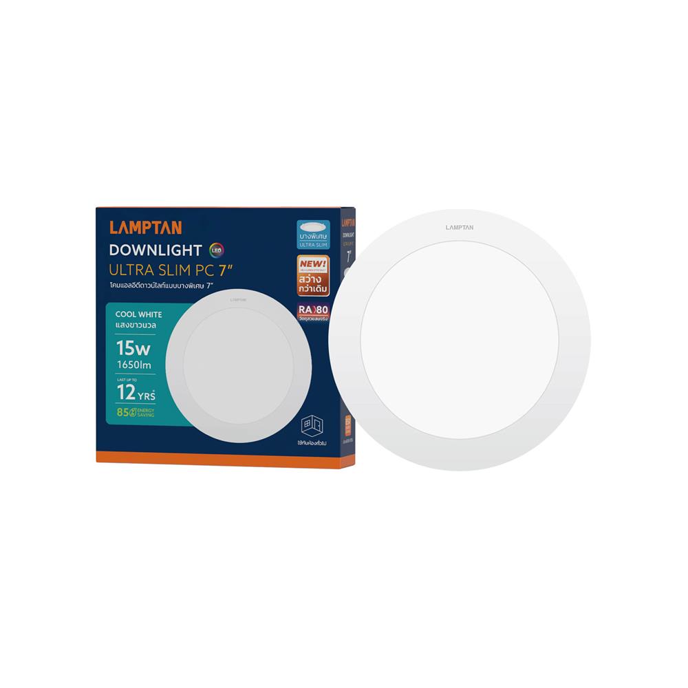 ดาวน์ไลท์ LED LAMPTAN ULTRA SLIM PC 7 นิ้ว 15 วัตต์ COOL WHITE สีขาว