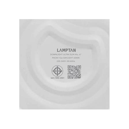 ดาวน์ไลท์ LED LAMPTAN SLIM 6.6 นิ้ว 12 วัตต์ DAYLIGHT สีขาว (แพ็ก 4 ชิ้น)_8
