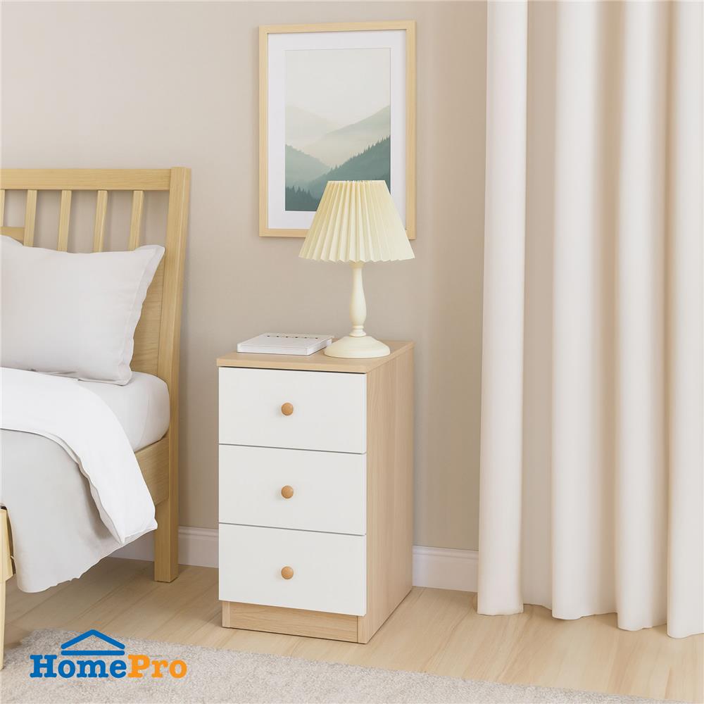 ตู้ลิ้นชัก 3 ลิ้นชัก FURDINI MINIE 30 ซม. สีไม้/ขาว