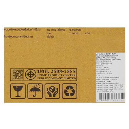 กระเบื้องพื้นพอร์ซเลน 20x120 ซม. TARA เลโอนาร์โด เบจ A 0.96 ตร.ม._3