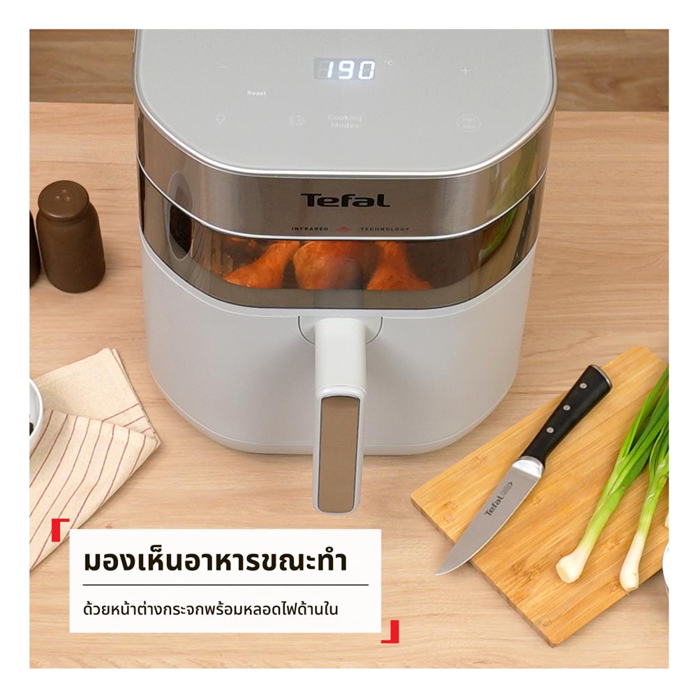 หม้อทอด TEFAL EY831GE0 7 ลิตร