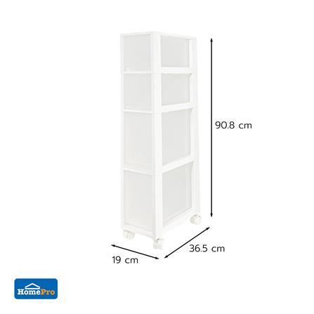ตู้ลิ้นชักแคบ 4 ชั้น STACKO HANA 19x36.5x90.8 ซม. สีขาว_4