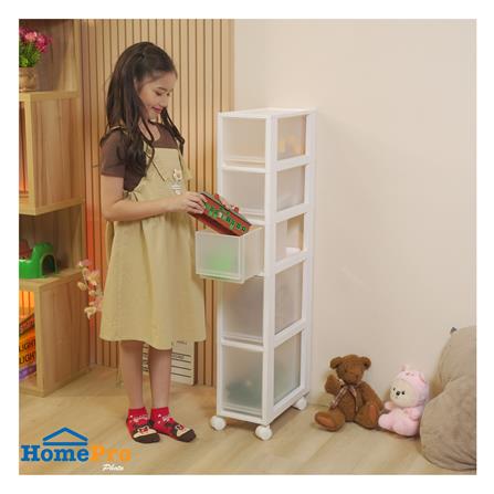 ตู้ลิ้นชักแคบ 5 ชั้น STACKO HANA 19x36.5x104.3 ซม. สีขาว_3