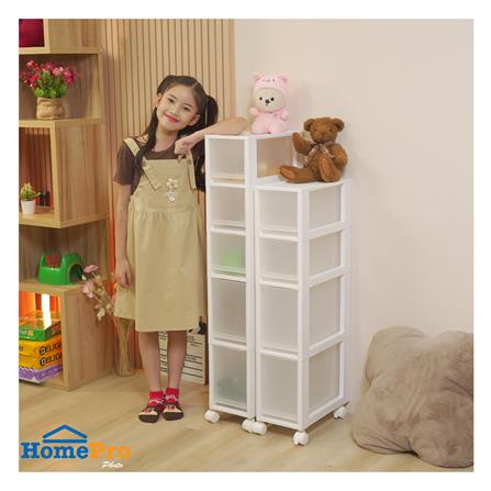 ตู้ลิ้นชักแคบ 5 ชั้น STACKO HANA 19x36.5x104.3 ซม. สีขาว_4