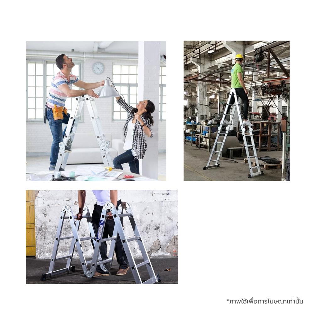 บันไดอเนกประสงค์ปรับแบบ BARCO M5 4X6 BH 24 ขั้น