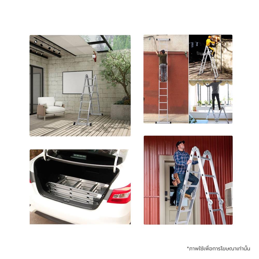 บันไดอเนกประสงค์ปรับแบบ BARCO M5 4X6 BH 24 ขั้น