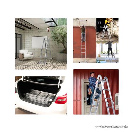 บันไดอเนกประสงค์ปรับแบบ BARCO M5 4X6 BH 24 ขั้น_2