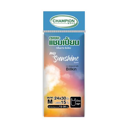 ถุงขยะม้วนแบบหูผูก CHAMPION MY SUNSHINE 24x30 นิ้ว (15 ใบ)_0