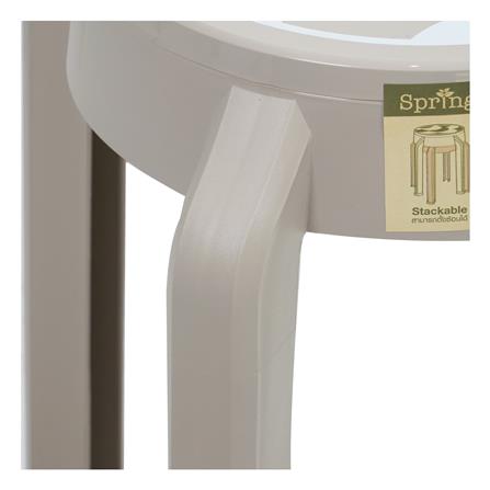 เก้าอี้พลาสติก SPRING RELAX&RESET CIRCULAR สีโทป_2