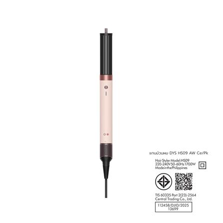 แกนม้วนผม DYSON HS09 AIRWRAP CERAMIC PINK/ROSE GOLD_4