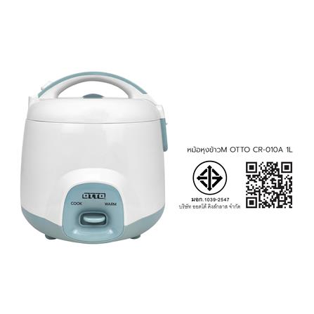 หม้อหุงข้าว MANUAL OTTO CR-010A 1 ลิตร_1