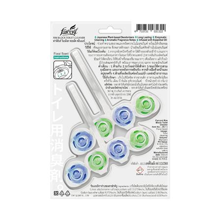 ริมบล็อคทอยเล็ตคลีนเนอร์ FARCENT 60 กรัม ฟลอรัล_2