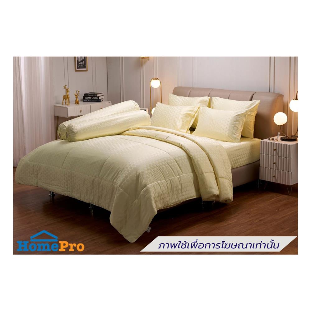 ชุดผ้าปูที่นอน 5 ฟุต (ชุด 5 ชิ้น) JESSICA JACQUARD 21040-QS772