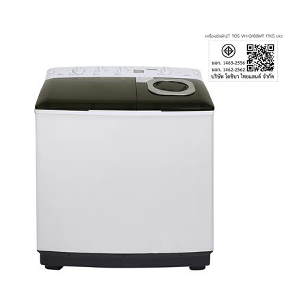 เครื่องซักผ้า 2 ถัง TOSHIBA VH-Q180MT 17 กก. สีขาว_6