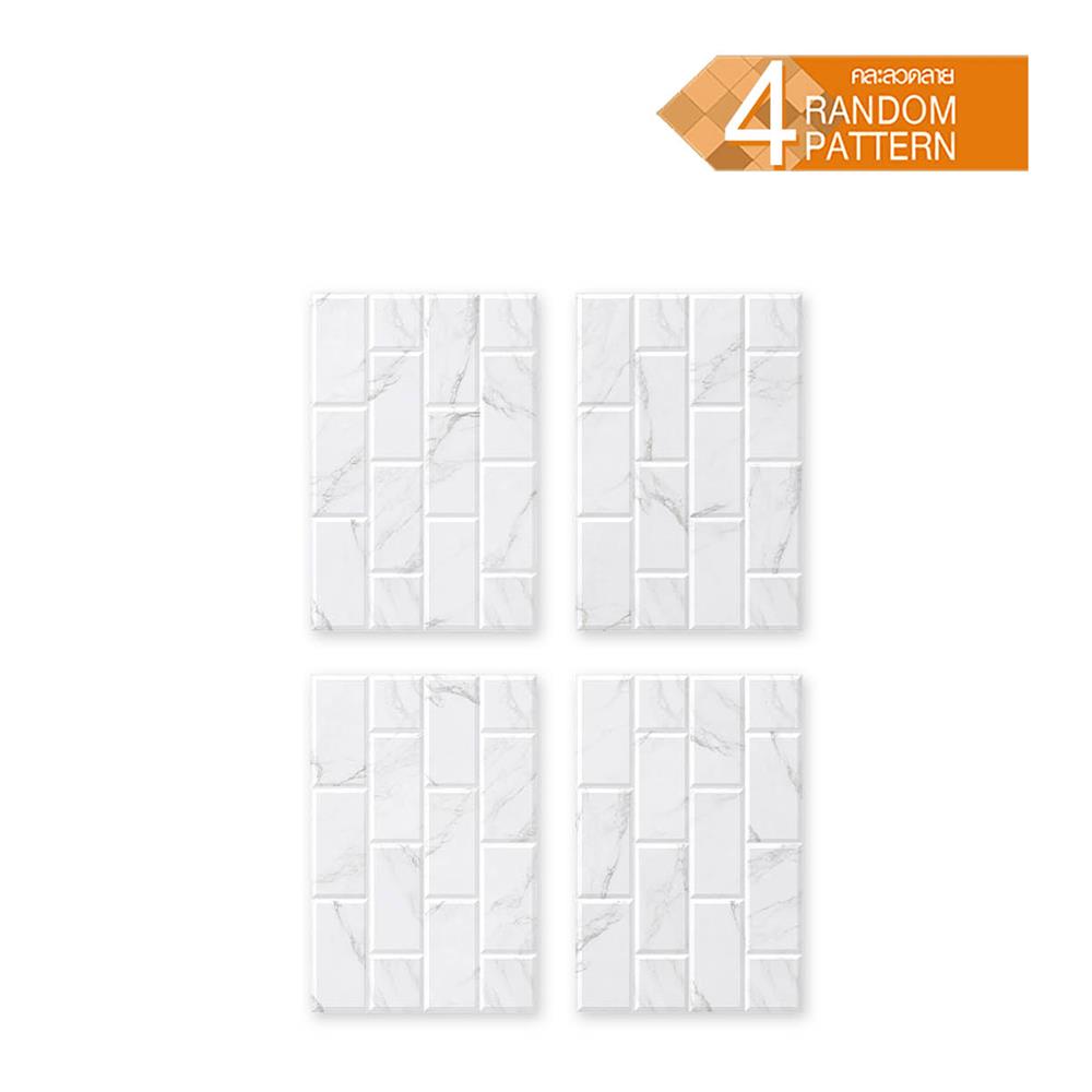 กระเบื้องผนัง 30x45 ซม. DURAGRES ฟิวส์ บริค ไวท์ A 1.08 ตร.ม.