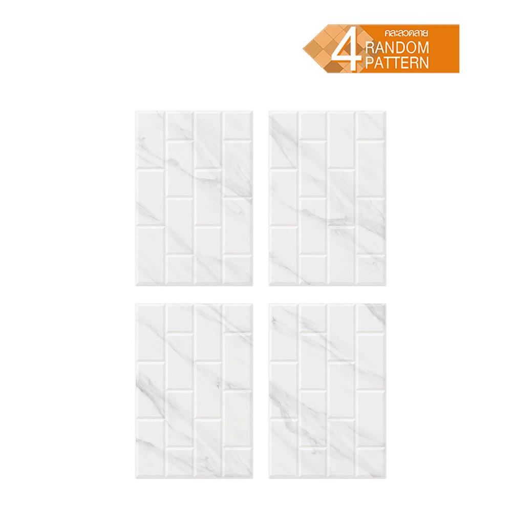 กระเบื้องผนัง 30x45 ซม. DURAGRES ออร์บิท บริค ไวท์ A 1.08 ตร.ม.