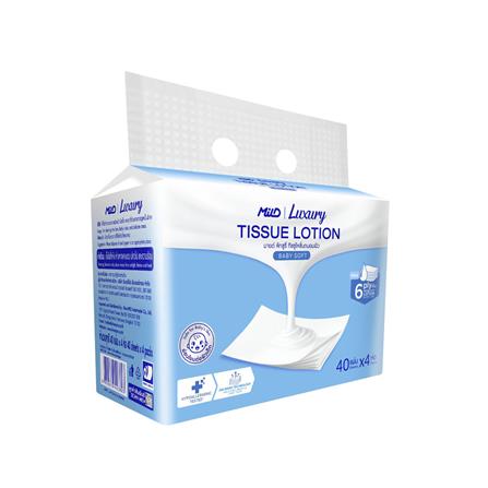 กระดาษเช็ดหน้า MILD LUXURY LOTION BABY SOFT 40 แผ่น (แพ็ก 4 ชิ้น)_2
