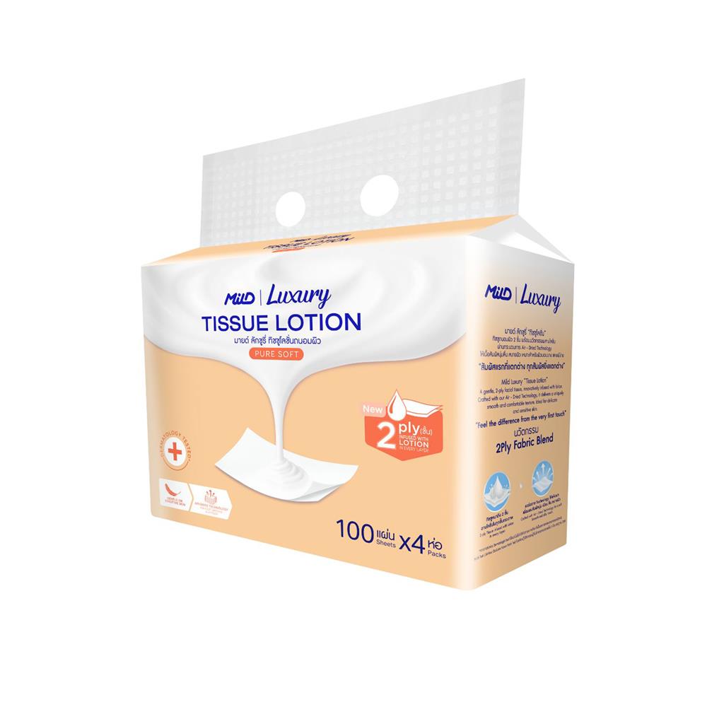 กระดาษเช็ดหน้า MILD LUXURY LOTION CLASSIC FORMULA 100 แผ่น (แพ็ก 4 ชิ้น)
