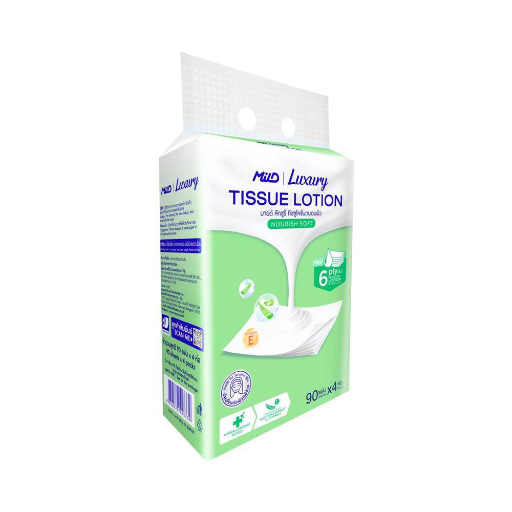 กระดาษเช็ดหน้า MILD LUXURY LOTION NOURISH SOFT 90 แผ่น (แพ็ก 4 ชิ้น)