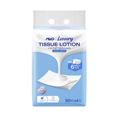 กระดาษเช็ดหน้า MILD LUXURY LOTION BABY SOFT 90 แผ่น (แพ็ก 4 ชิ้น)_0