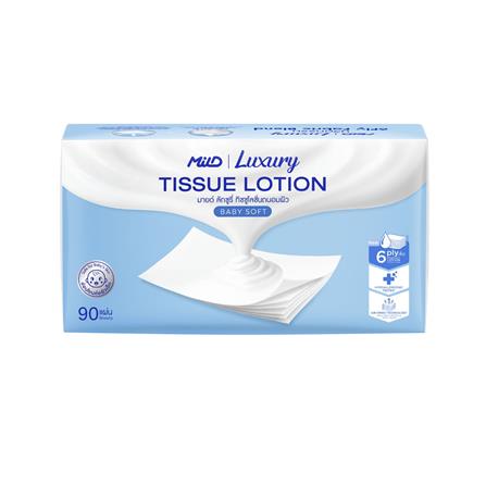 กระดาษเช็ดหน้า MILD LUXURY LOTION BABY SOFT 90 แผ่น (แพ็ก 4 ชิ้น)_2