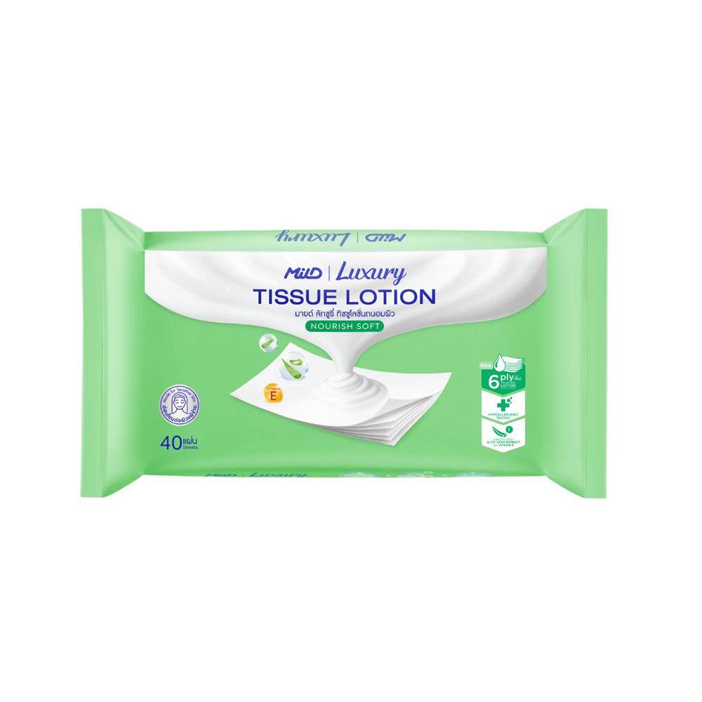 กระดาษเช็ดหน้า MILD LUXURY LOTION NOURISH SOFT 40 แผ่น (แพ็ก 4 ชิ้น)