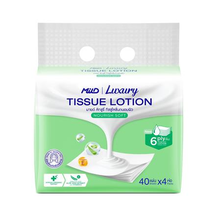 กระดาษเช็ดหน้า MILD LUXURY LOTION NOURISH SOFT 40 แผ่น (แพ็ก 4 ชิ้น)_0