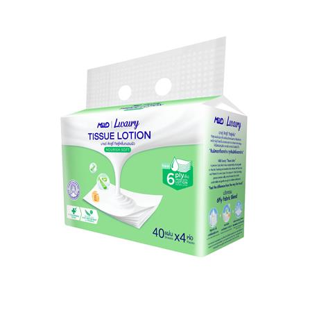 กระดาษเช็ดหน้า MILD LUXURY LOTION NOURISH SOFT 40 แผ่น (แพ็ก 4 ชิ้น)_1