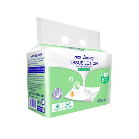 กระดาษเช็ดหน้า MILD LUXURY LOTION NOURISH SOFT 40 แผ่น (แพ็ก 4 ชิ้น)_2