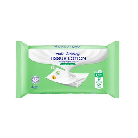 กระดาษเช็ดหน้า MILD LUXURY LOTION NOURISH SOFT 40 แผ่น (แพ็ก 4 ชิ้น)_3