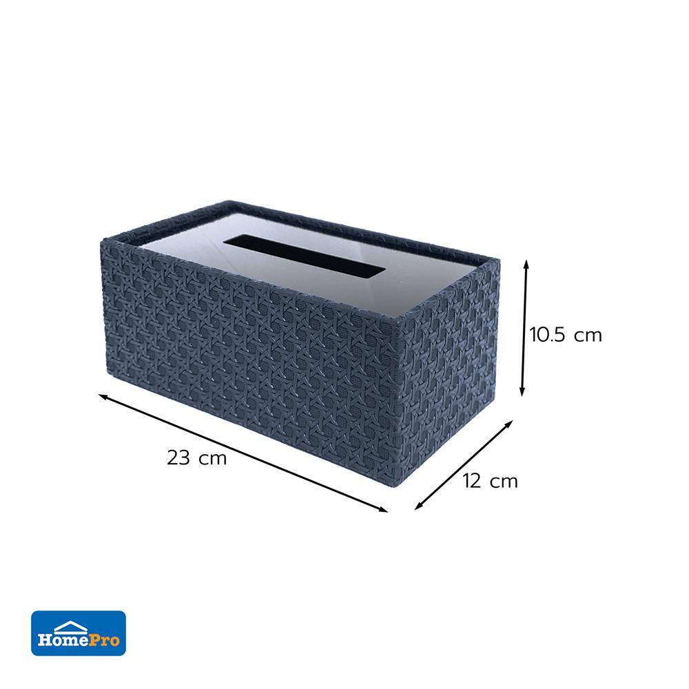 กล่องทิชชู่แผ่น PVC KECH PETRA สีน้ำเงิน