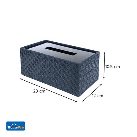 กล่องทิชชู่แผ่น PVC KECH PETRA สีน้ำเงิน_2