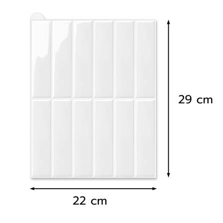 สติ๊กเกอร์ D.I.Y HOME LIVING STYLE GLOSSY 22x29 ซม. สีขาว (แพ็ก 4 ชิ้น)_5