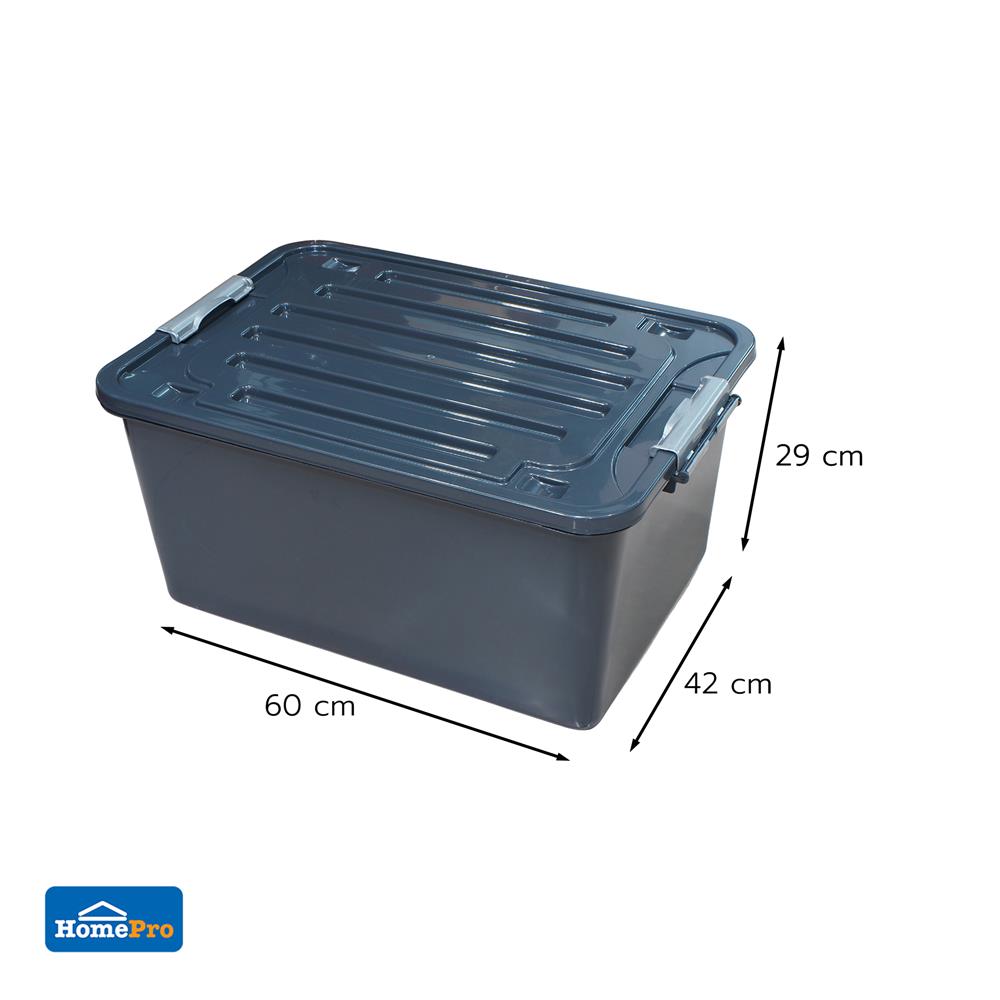 กล่องเก็บของ STACKO 50 ลิตร 42x60x29 ซม. สีเทา